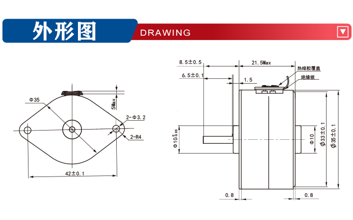 35BY412-006(图2)