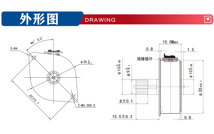 35BY212-007(图2)