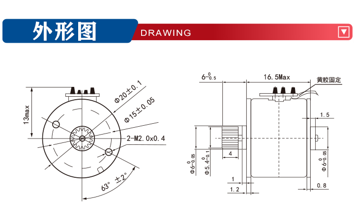 20BY26-001(图2)