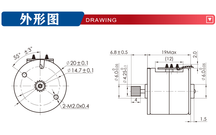 20by25-034(图2)